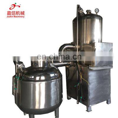 Industry Used Vacuum Fryer