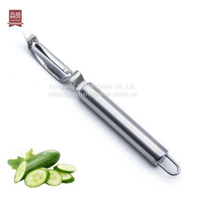 YF Portable stainless steel fruit vegetable peeler multi function manual carrot potato vegetable peeler