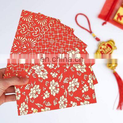 Chinese New Year High Quality Luxury Packet Foil Hotstamping Lucky Paper Money Red Packets photo-4