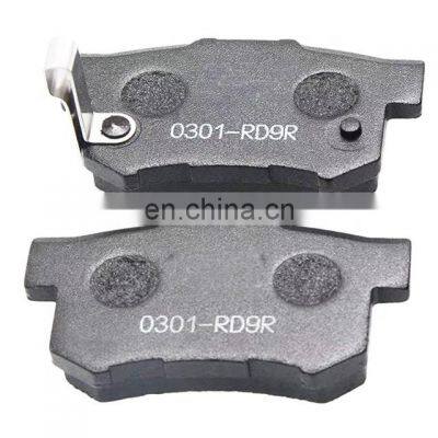 Auto Brake Parts Brake Pad 43022S9A010 Fit for Japanese Car photo-2