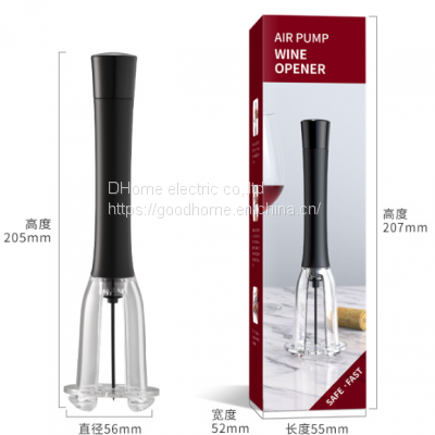 Explosion-proof Bottle Pressure Opener Portable stainless steel pinhole pressure opener