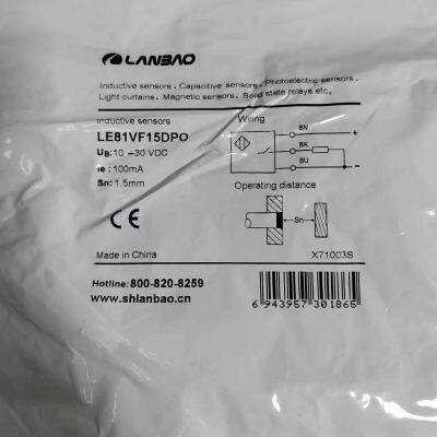 LANBAO LR12XBF04DNOY-E2 Metal Inductance Sensor Flush 4mm Plug-in, Remote Proximity Switch