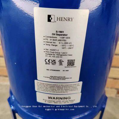 Henry Oil Separator S-1901 S-1902 S-1903 S-1904 photo-3