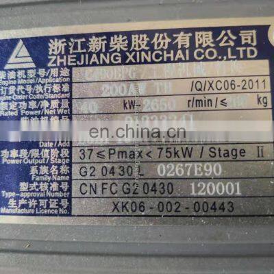 3 Ton Diesel Forklift Spare Parts Forklift Engine Xinchai Engine Assembly C490BPG XCMG XC740K Parts Engine photo-5