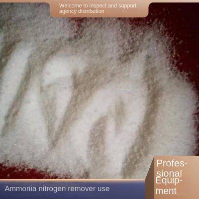 【lanyu】directly Shipped From the Manufacturer. Guangzhou Paint Mist Coagulant, Ammonia Nitrogen Remover, Flocculant for Water Curtain Spray Booth photo-2