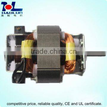 single phase AC motor with high power for blender