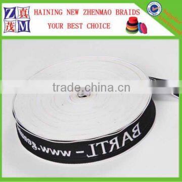 custom jacquard polyester webbing woven inelastic ribbon