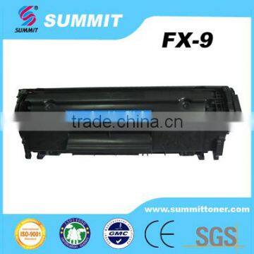 Compatible Laser Toner Cartridge FX-9