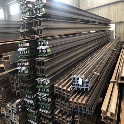 European Standard H-Beam