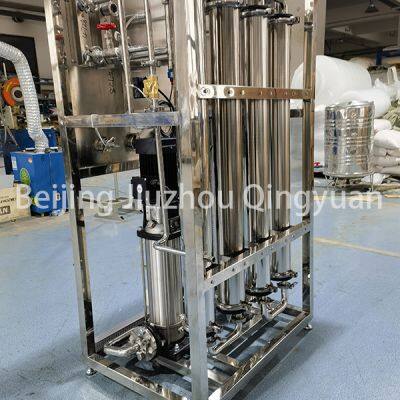 1000LPH Industrial Commercial HMI PLC Control Reverse Osmosis System Water Treatment Machinery photo-5