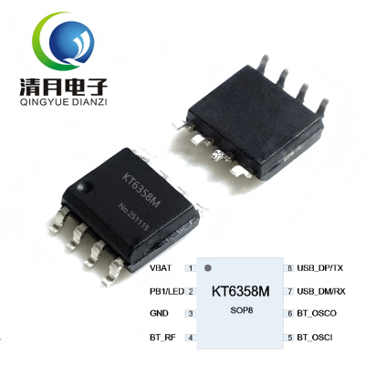 KT6358M BLE Master Bluetooth Chip IC Auto Connect Slave Module Support AT Command UART Control by STM32MCU ESP32 Arduino SOP8 Transparent Transmission