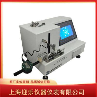 Medical Suture Tensile Strength Tester photo-2