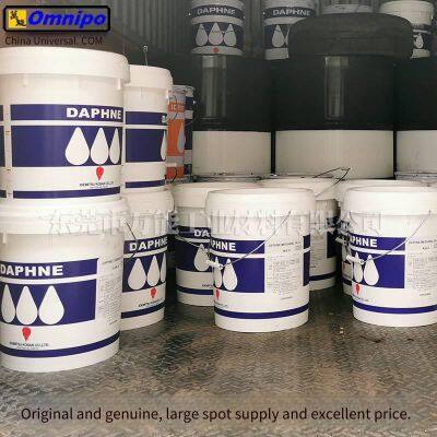 Idemitsu Vacuum Pump Oil Daphne New Super Ace-vac 46/68 Rotary Vacuum Pump Lubricating Oil