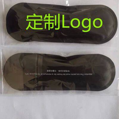 Insulin Ice Pack, Reusable Gel Ice Bag for Insulin Case photo-3