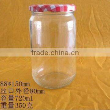 720ml round storage glass bottle, 17oz empty glass bottle with lid