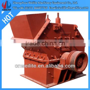 New Type Easy Operate Fine Sand Crusher