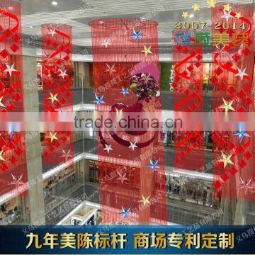Hanging Ramadan Star for shopping Mall Ramadan decoration