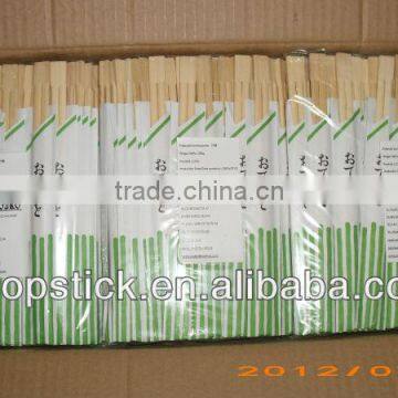 package twins disposable bamboo chopsticks