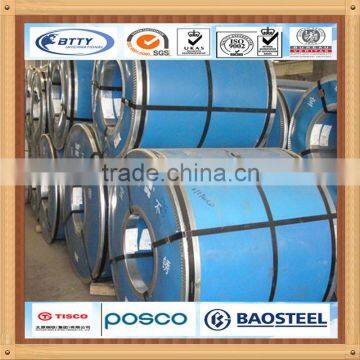 Cold Rolled Hot Rolled Mild Steel Sheet Price Steel Coil Quality Choice photo-4