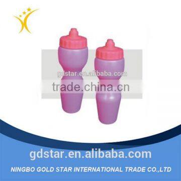 Good quality plastic sport drink cup