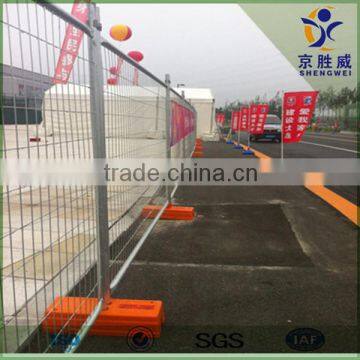 AU Temp Fence photo-3