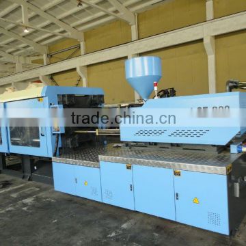 Small plastic injection molding machine