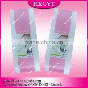 side gusset plastic rice bag