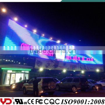 YD IP68 waterproof long lifespan LED screen display outdoor