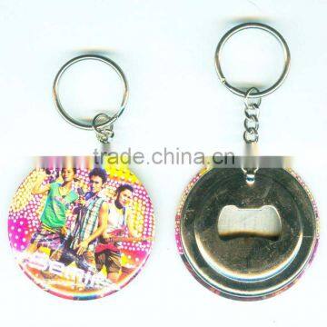 keychain tin beer opener