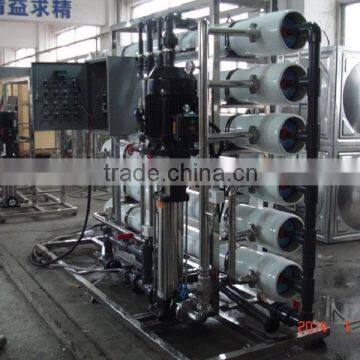 high desalination effect revrser osmosis industrial water treatment machine