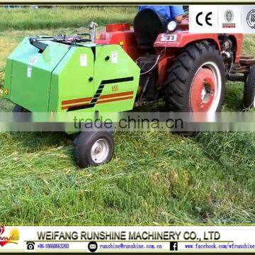 CE certificated RXYK0870 Mini round baler                        
                                                Quality Choice