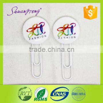 OEM logo metal bookmark wholsale china paper clip