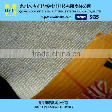 RPET Stitch bond nonwoven fabric Polyester Nonwoven Roll