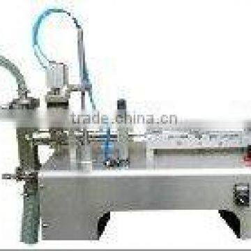 DY Single Head Liquid Filling Machine