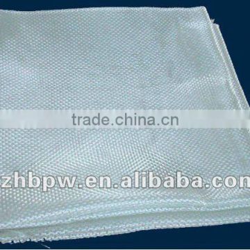 Fire Flame Retardant Fabric Cloth