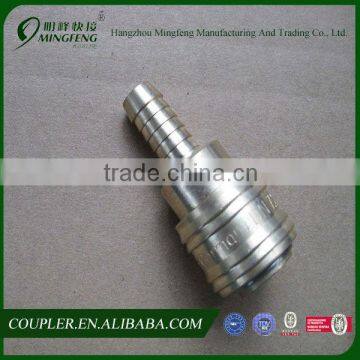 Germany Brass Quick Coupling for Air Compressor photo-2