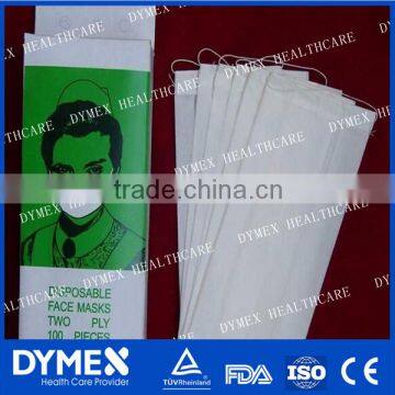 Food Industry Disposable Nonwoven 1ply Paper Face Mask