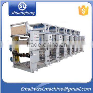 Rotogravure Printing Machine