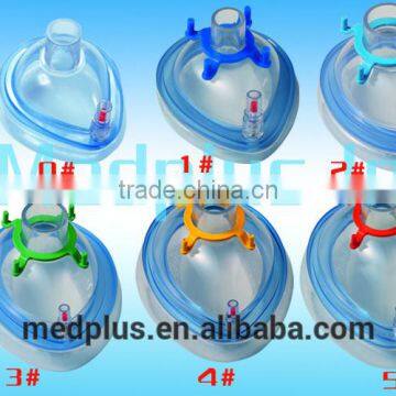 Health Disposable Anesthesia Mask Hospital