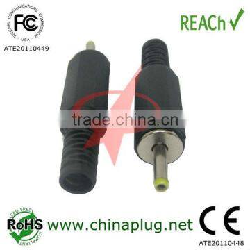 2.5mm*0.7mm dc electrical connectors