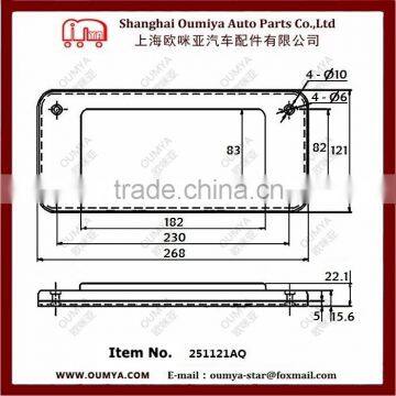 Dome Light ( Auto Parts ) 251121AQ