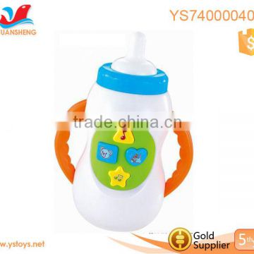 Daily necessities baby toys cartoon music bottle toy