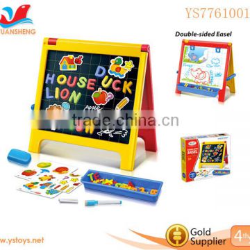 wholesale Multi-function double-sided easel Magnetic Kids Drawing Board