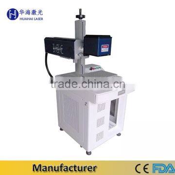 20W fiber laser stainless steel/bearing logo marking machine price