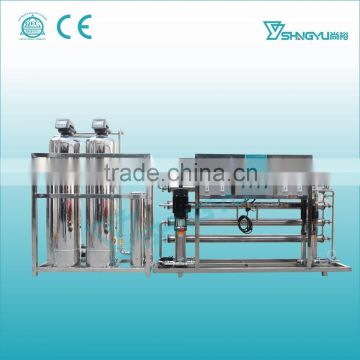 Alibaba manufacture price stainless steel water treatment RO system for industry treatment