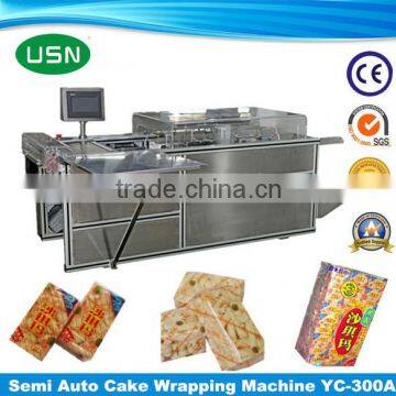 Cheap Hand shrink wrap machines for sale