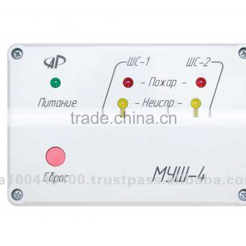 MUSH-4 Fire Alarm Auxiliary Module for Smoke Detectors