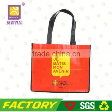 Eco Friendly pp non-woven polypropylene bag