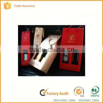 Custom printed logo wine packaging box high quality cardboard box luxury elegant wine box packaging                        
                                                                                Supplier's Choice