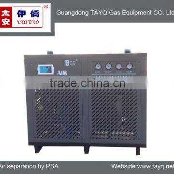 Air cooled air dryer freezer dryer good quality